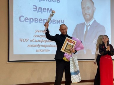 ���� ����������: � �������� ������� ���������� ������������� ���� ������� �������������� ���������� ������ � �������� ���� ������ � 2026� � ������� ������� � 2026� �����������