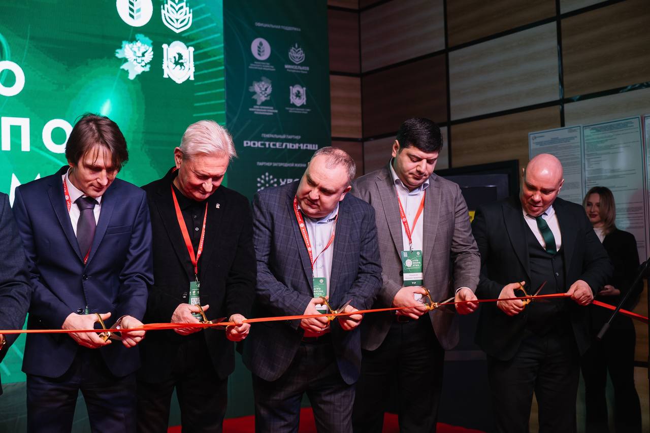 12 февраля 2026 года в рамках XIV Международной аграрной выставки «АгроЭкспоКрым» впервые проведут специализированный форум «АГРОПРОМСТРОЙ» – главную коммуникационную площадку по развитию агропромышленной инфраструктуры на... 12 февраля 2026 года в рамках XIV Международной аграрной выставки «АгроЭкспоКрым» впервые проведут специализированный форум «АГРОПРОМСТРОЙ» – главную коммуникационную площадку по развитию агропромышленной инфраструктуры на...