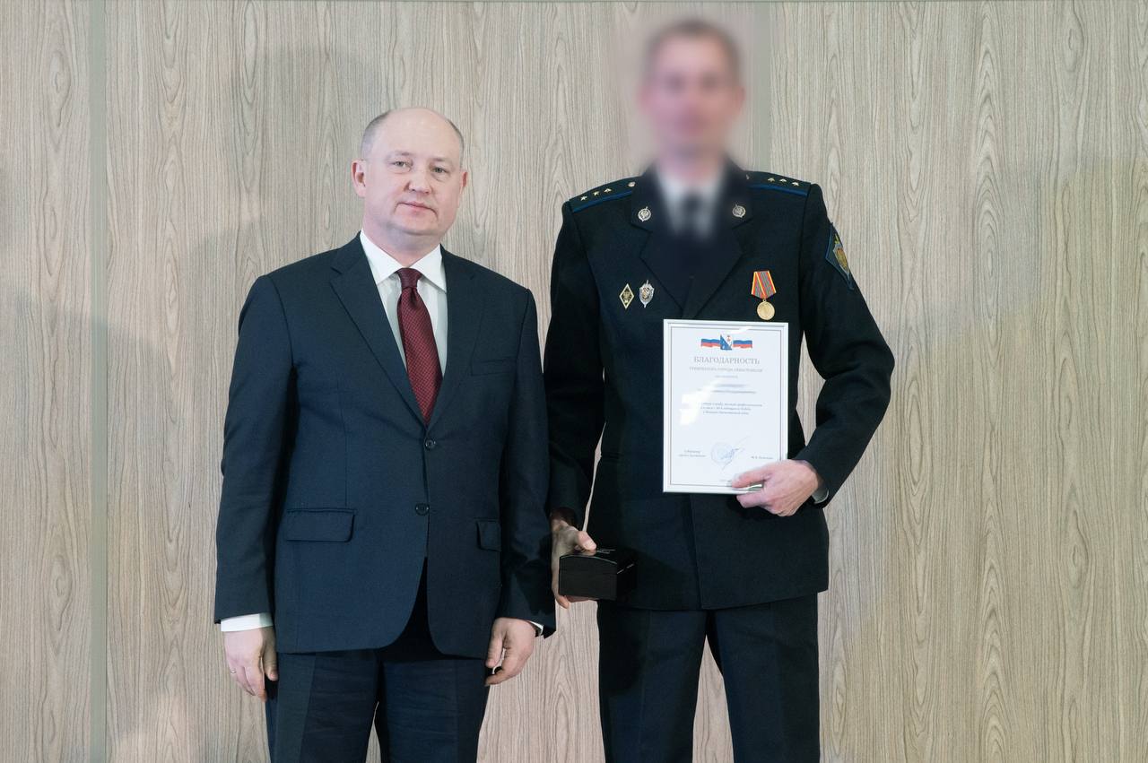 Михаил Развожаев: Сегодня День работника органов безопасности Михаил Развожаев: Сегодня День работника органов безопасности