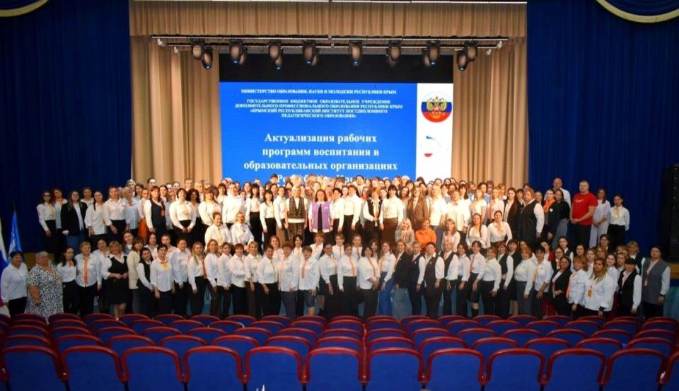 Валентина Лаврик: Дорогие коллеги!. От всего коллектива Министерства образования, науки и молодежи Республики Крым и от себя лично поздравляю вас с Днём советника директора по воспитанию и взаимодействию с детскими... Валентина Лаврик: Дорогие коллеги!. От всего коллектива Министерства образования, науки и молодежи Республики Крым и от себя лично поздравляю вас с Днём советника директора по воспитанию и взаимодействию с детскими...