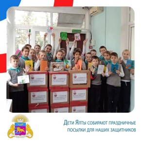 ����� ��������: ����� ������. (15-21 �������) �������� ���������� ��������-������������� ����� � ����� ������ � ������