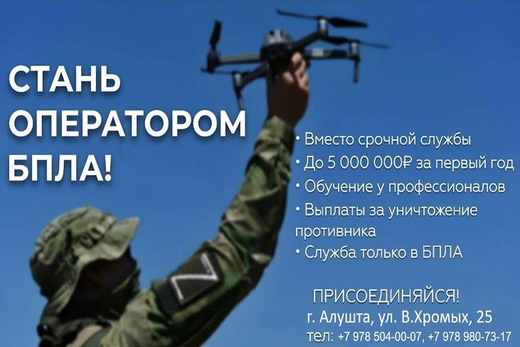 �������� ������� � ������ ����������!