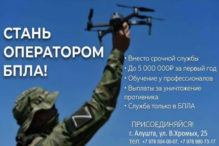 �������� ������� � ������ ����������!