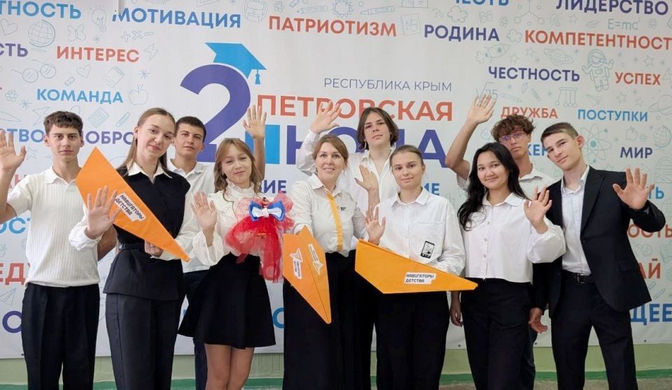 Валентина Лаврик: Дорогие коллеги!. От всего коллектива Министерства образования, науки и молодежи Республики Крым и от себя лично поздравляю вас с Днём советника директора по воспитанию и взаимодействию с детскими... Валентина Лаврик: Дорогие коллеги!. От всего коллектива Министерства образования, науки и молодежи Республики Крым и от себя лично поздравляю вас с Днём советника директора по воспитанию и взаимодействию с детскими...