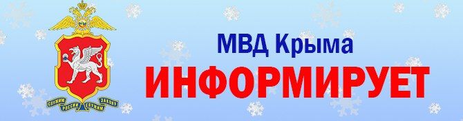 ��������� ������ ���������� ���� � ����� �����������!