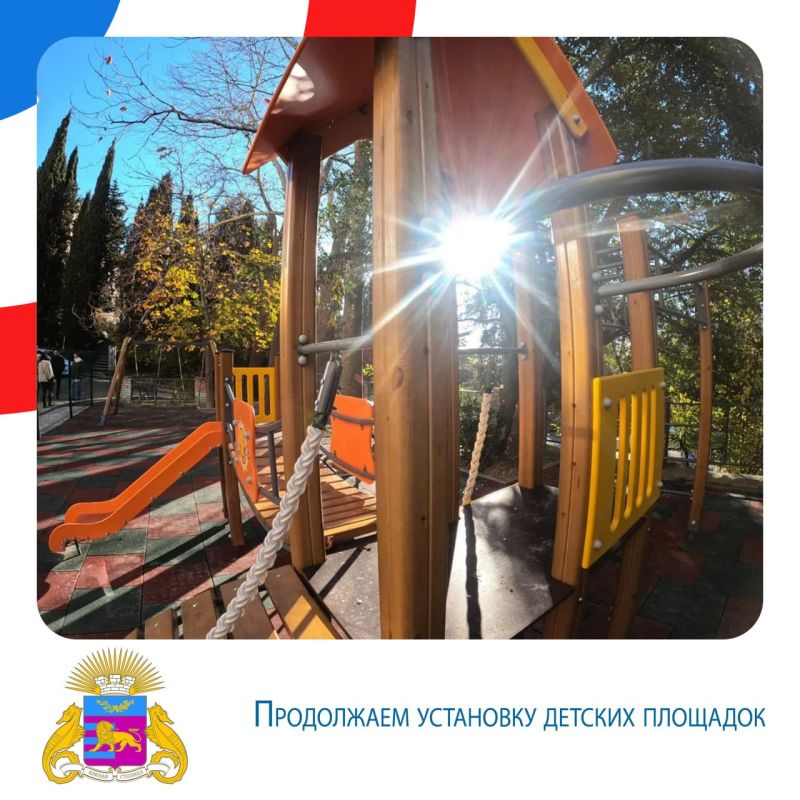 ����� ��������: ����� ������. (15-21 �������) �������� ���������� ��������-������������� ����� � ����� ������ � ������