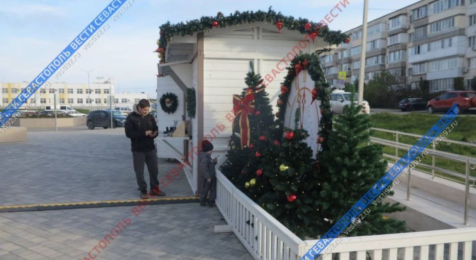 Новогодняя ярмарка в микрорайоне «Бухта Казачья» Новогодняя ярмарка в микрорайоне «Бухта Казачья»