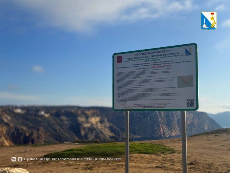 �������� ����� ���������� ��������� ���������� �����������