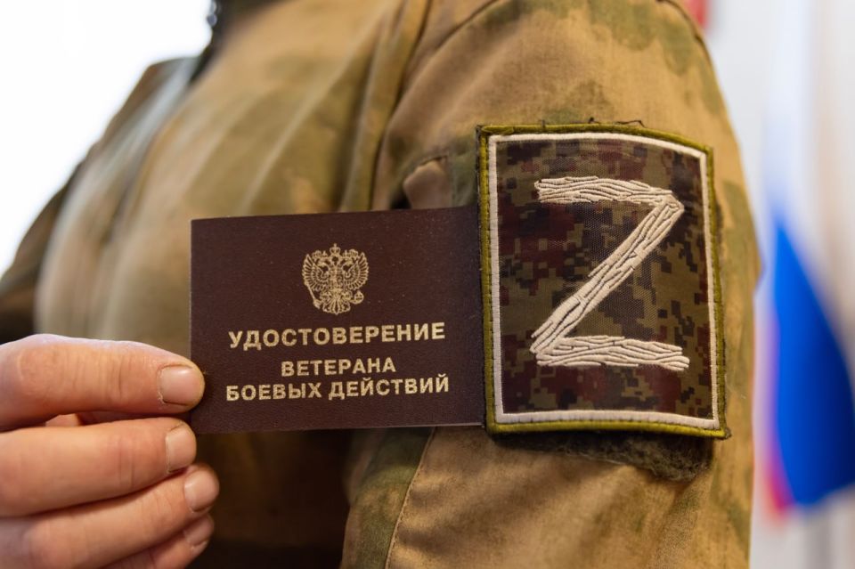 Бойцам «Барс-Крым» вручили удостоверения ветеранов боевых действий Бойцам «Барс-Крым» вручили удостоверения ветеранов боевых действий
