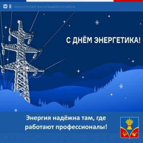 ������� ��������: ����������, � ���������������� ����������!