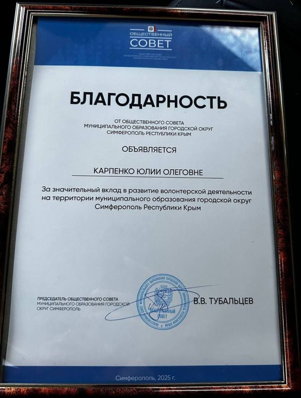 Валерия Петрусевич: Конец года – время пожинать плоды по-настоящему бурной деятельности на протяжении предыдущих 12 месяцев Валерия Петрусевич: Конец года – время пожинать плоды по-настоящему бурной деятельности на протяжении предыдущих 12 месяцев