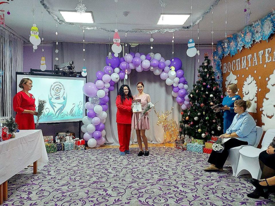 Черноморский район выбрал лучшего «Воспитателя года России-2026»! Черноморский район выбрал лучшего «Воспитателя года России-2026»!