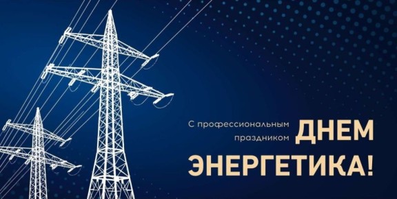 ����� �������: ��������� ��������� � �������� �������������� ������� ��������������� ������!