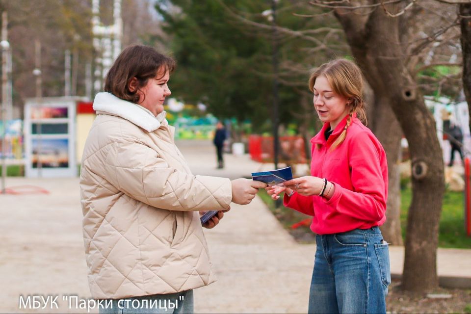 Акция «Будь осторожен» прошла в парке Гагарина Акция «Будь осторожен» прошла в парке Гагарина