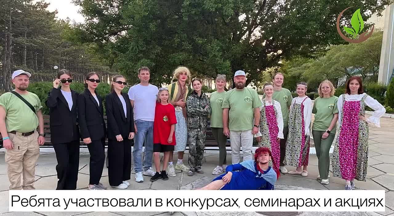 Новогодний итог — зелёный результат!