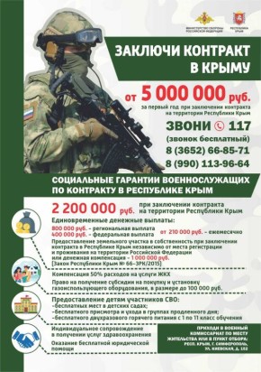 ���������� �������� � ����� � �� ����� ��������� ��� �������� ������ ����� ������, � �� ������ ��� ������ �� ���� ���������