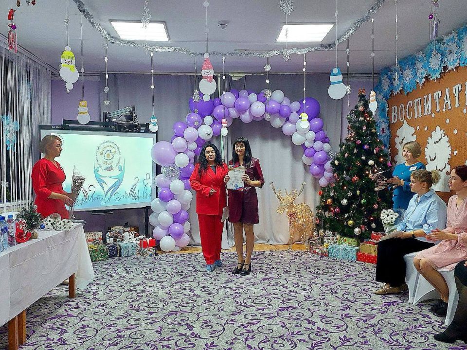 Черноморский район выбрал лучшего «Воспитателя года России-2026»! Черноморский район выбрал лучшего «Воспитателя года России-2026»!