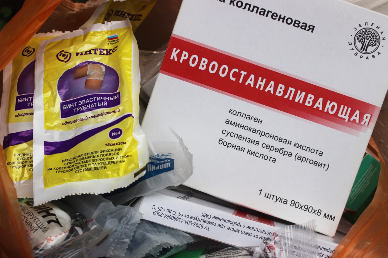 Из Крыма отправили очередную партию гуманитарной помощи бойцам СВО Из Крыма отправили очередную партию гуманитарной помощи бойцам СВО