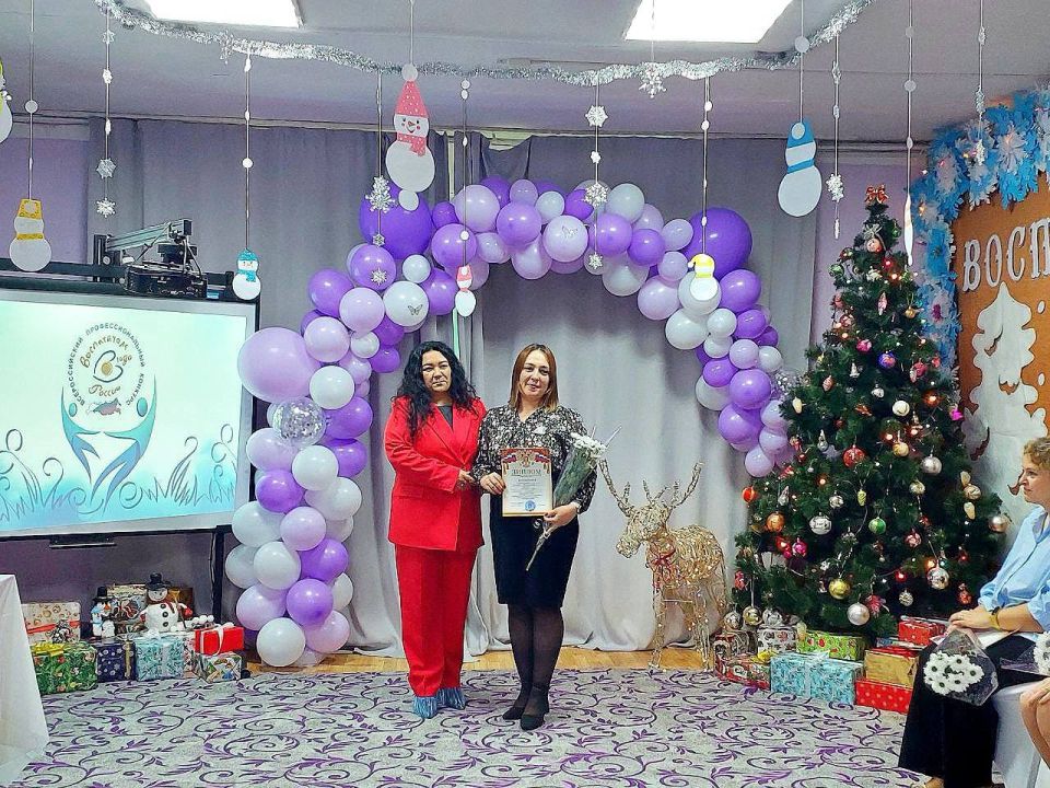 Черноморский район выбрал лучшего «Воспитателя года России-2026»! Черноморский район выбрал лучшего «Воспитателя года России-2026»!