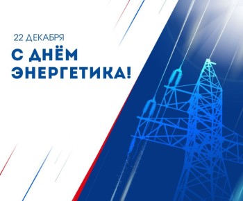 ��������� ��������: ��������� ��������� �������������� �������, ��������! ������� ��������� ������������ � ���������� � ���� ����������!