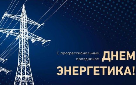 ����� ��������: �������� ���������� ���� ����������� � ���������������� ���������� � ���� ����������!