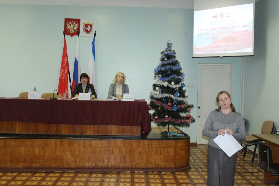 22 ������� ����� ��������� ���������� ���������� �������� ���������� 33-� (������������) ��������� ���������� ��������� ������ ��� ������������ ������������ ���������� ��������� ������ �������� ������