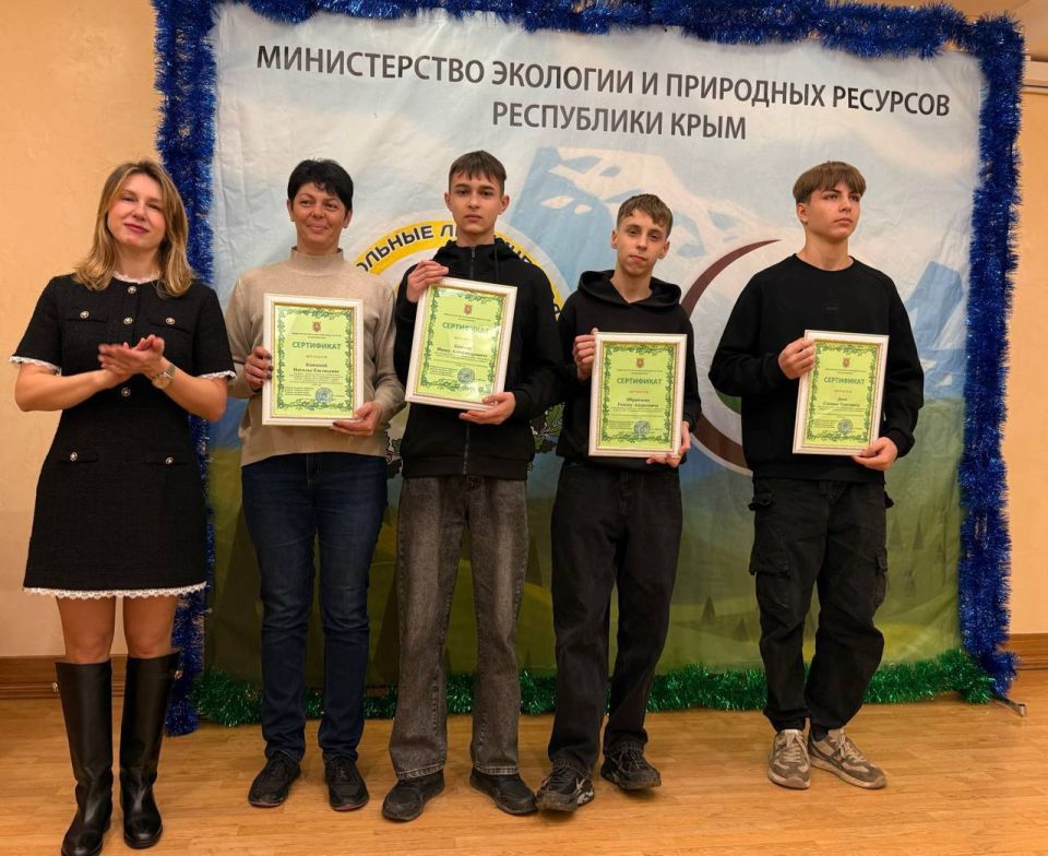 Ольга Шевцова: С верой в будущее — вместе с юными хранителями природы! Ольга Шевцова: С верой в будущее — вместе с юными хранителями природы!