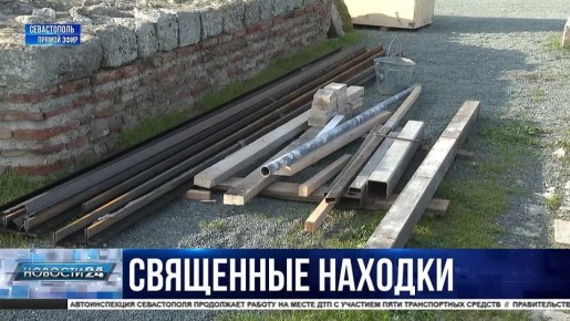 �������� ������ �����-������������� ������ ���������