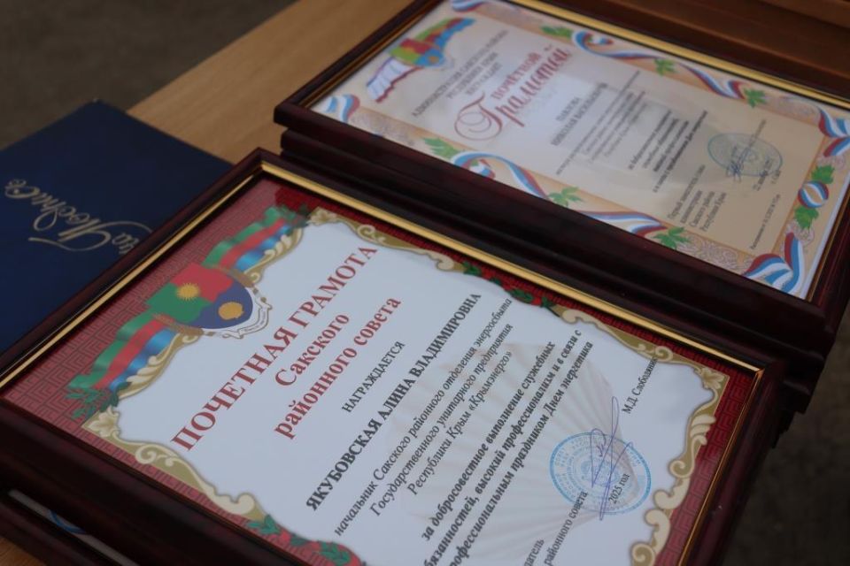 ������� ���������������� �������� � �����������