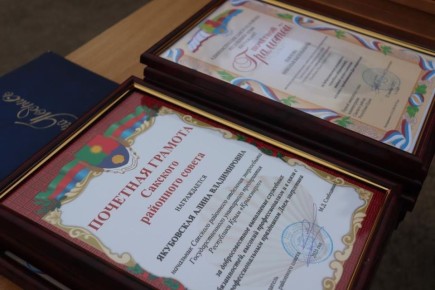 ������� ���������������� �������� � �����������