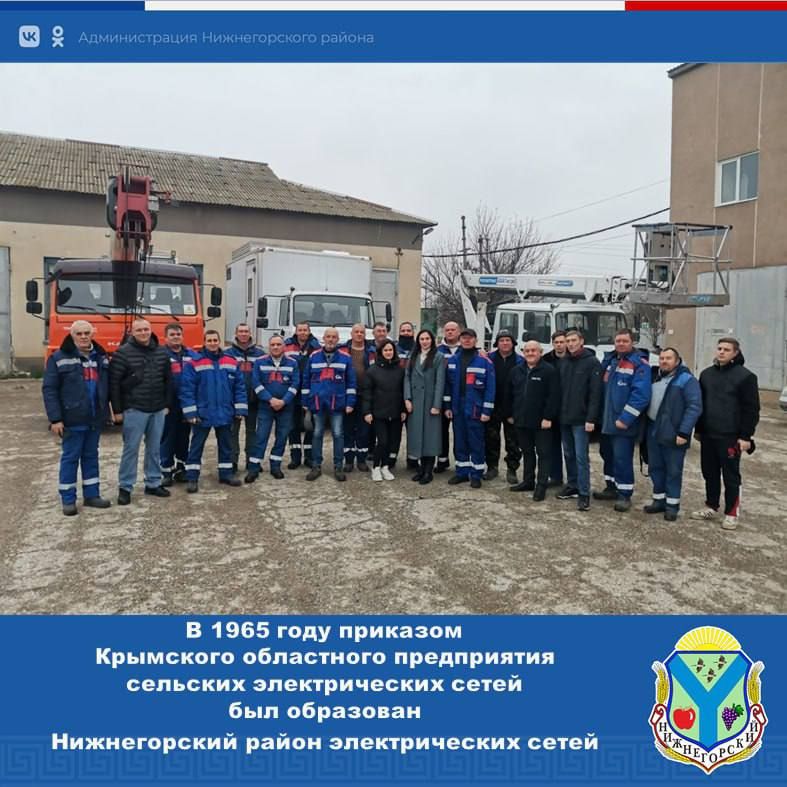 Антон Кравец: Энергия района — в надёжных руках