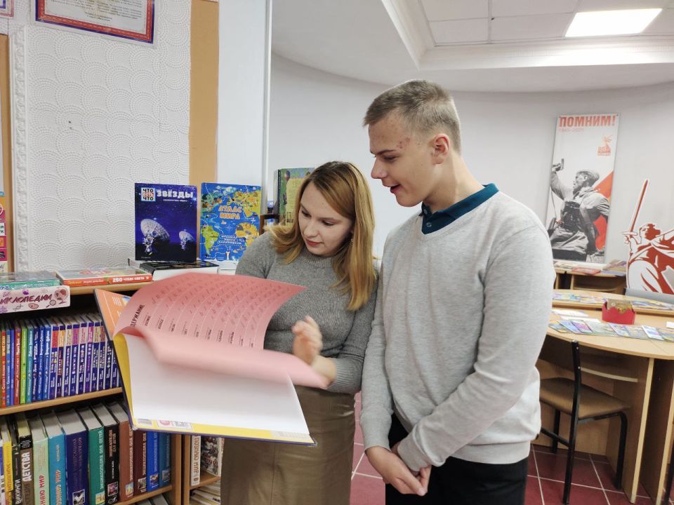 �������� ���������: � ������ ������ ����������� �������� ���������� ��. �. �. ������� ������ ������ � ����� ����������� � ��������� �������� �������� ���������� ����������������� ����� ����� �������