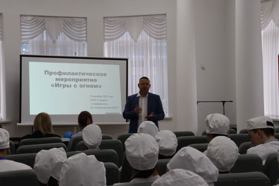 В Республике Крым с ноября этого года проходят показы документального фильма кубанских журналистов «Игры с огнём» В Республике Крым с ноября этого года проходят показы документального фильма кубанских журналистов «Игры с огнём»
