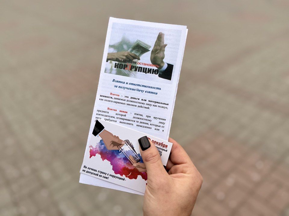 ������� ������� ������� ���������������� ����������� �� ��������������� ���������