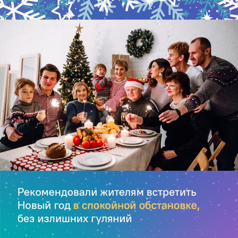 Глава Крыма призвал жителей и гостей полуострова воздержаться от фейерверков и петард во время празднования Нового года Глава Крыма призвал жителей и гостей полуострова воздержаться от фейерверков и петард во время празднования Нового года