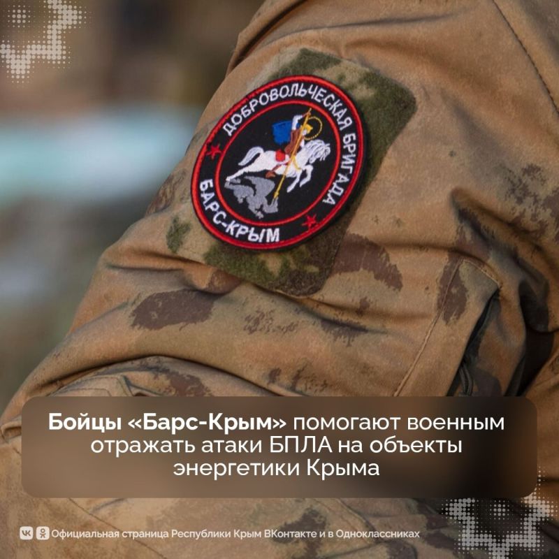 Глава республики Сергей Аксёнов дал интервью на радио «Спутник в Крыму» Глава республики Сергей Аксёнов дал интервью на радио «Спутник в Крыму»