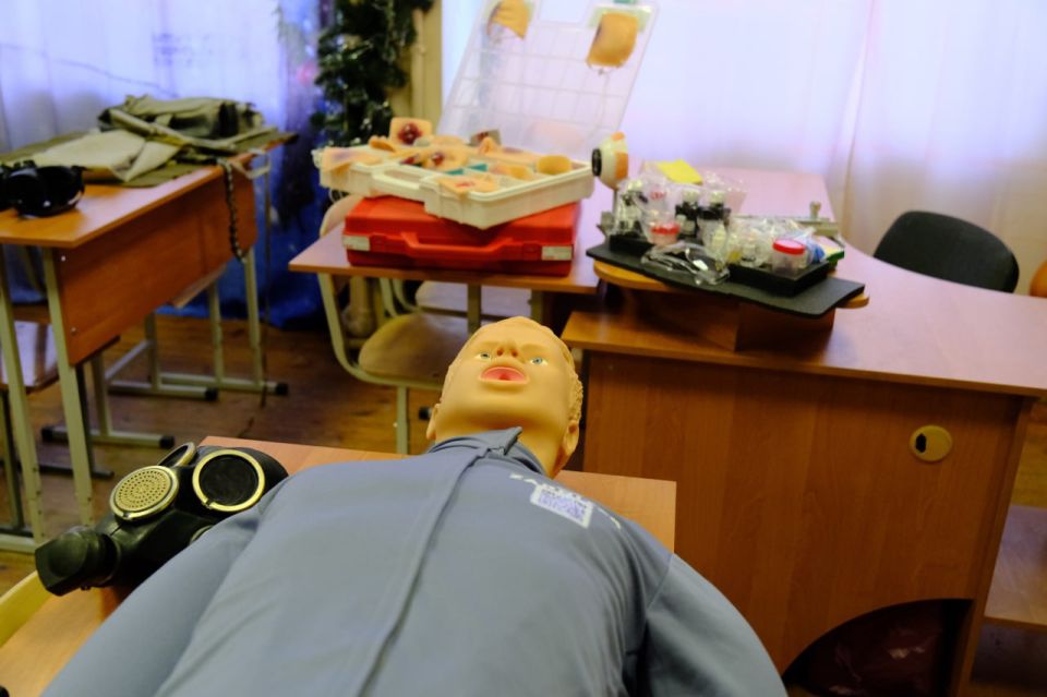 ����� ��������: ������� ���������� � ������ ����: �������� �������� �����, � ����� ����� ������������ � ������ ������