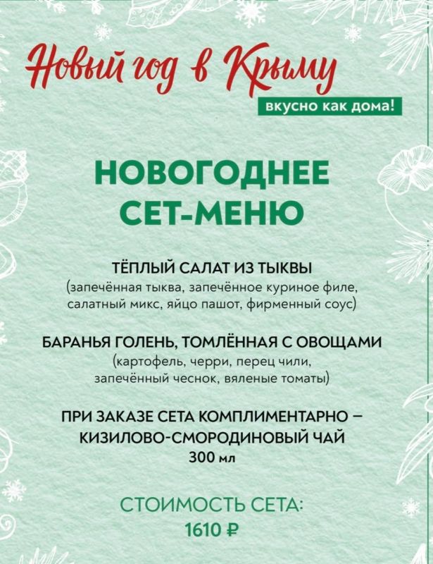 ��������� �������� �� ������������ ������ ��� ����� �� ������� �������? ������ � ��������-������ ����� ����� ���� �������