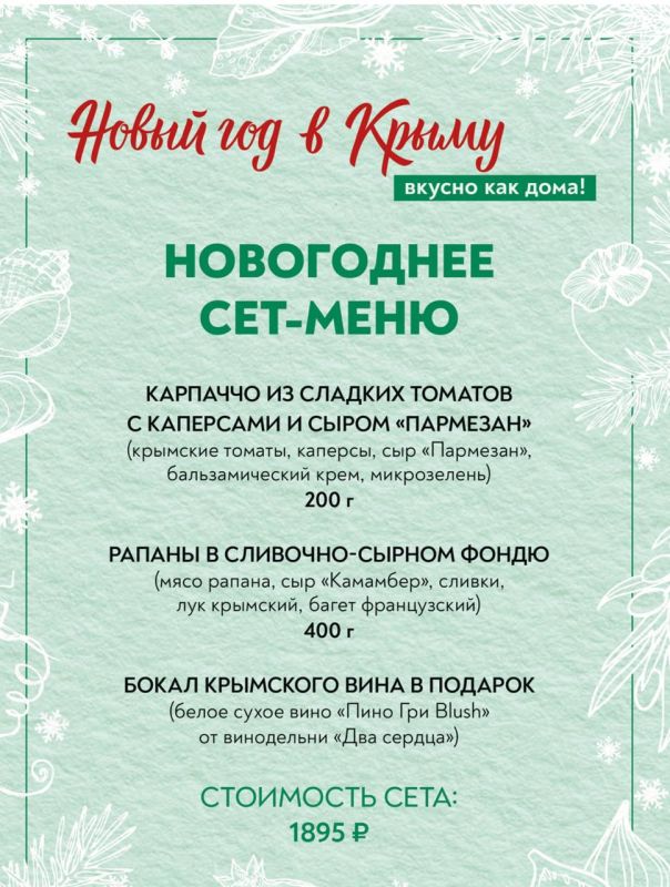 ��������� �������� �� ������������ ������ ��� ����� �� ������� �������? ������ � ��������-������ ����� ����� ���� �������