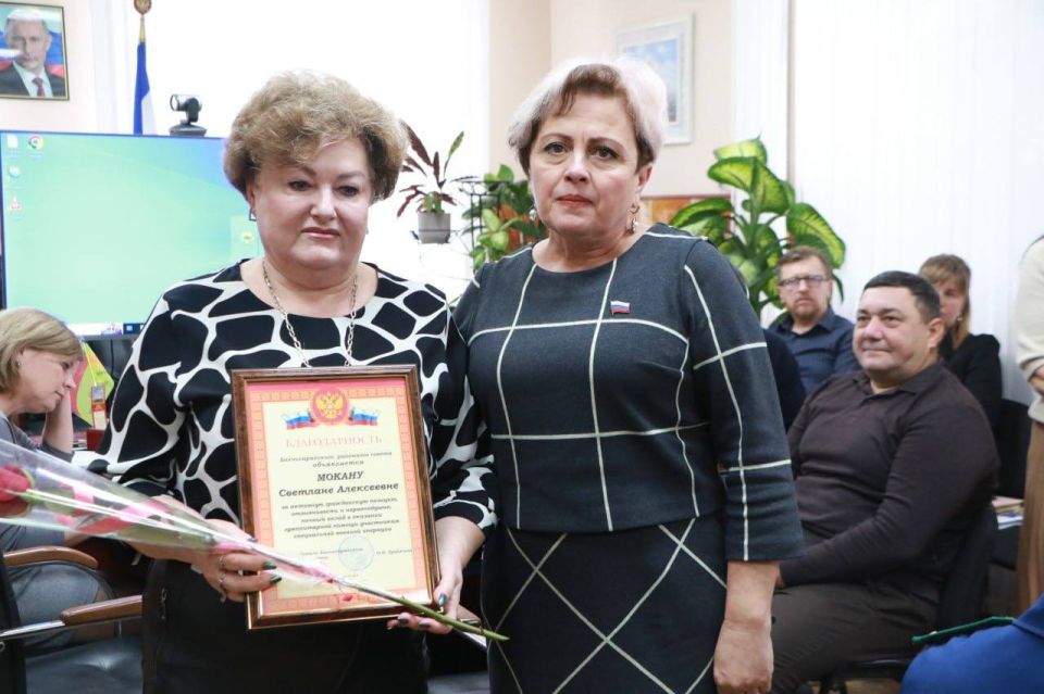 ����� ��������: ���������� ��������� 23-� ������ ��������������� ��������� ������ 3-��� ������