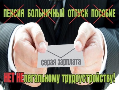 ����������� �������� ��������� - ������ ������ ���� ����������