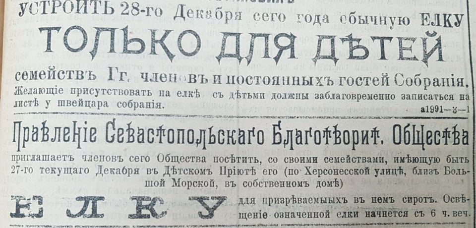 ��� � ������ XX ���� ����������� ����� ��� � �����?