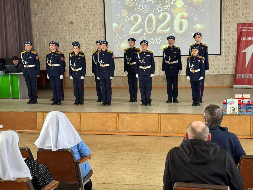 Новогодний праздничный концерт для защитников Родины! Новогодний праздничный концерт для защитников Родины!