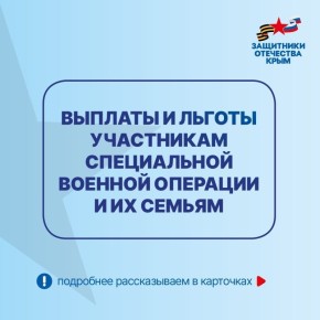 ���������� ������������ � �������� ��������������, ������������ � �������������, �������� ��������������� ������ � �������