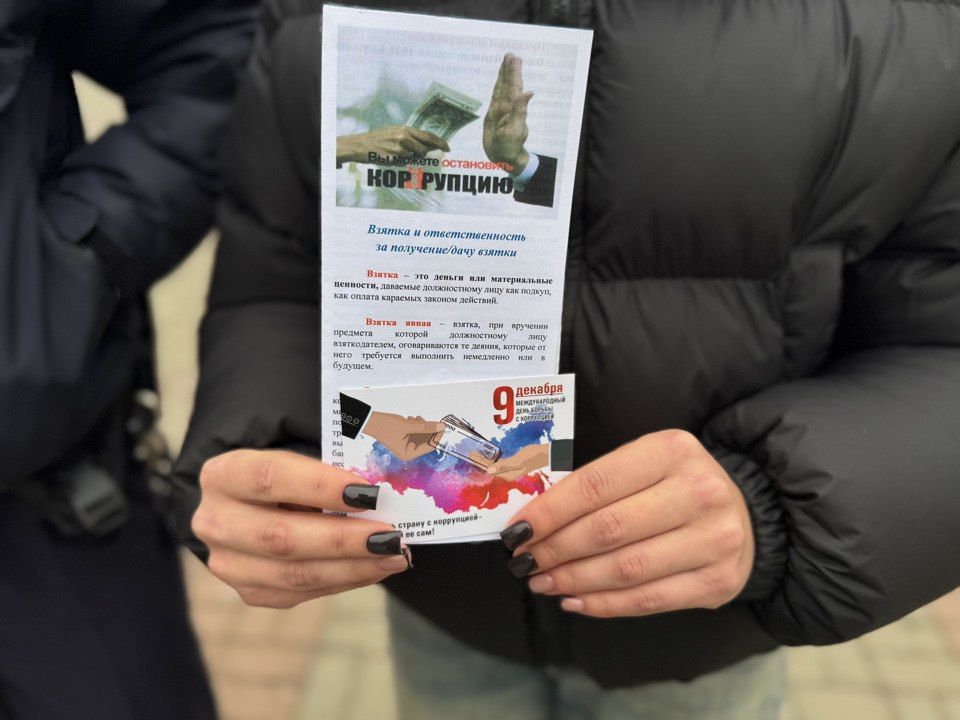 ������� ������� ������� ���������������� ����������� �� ��������������� ���������