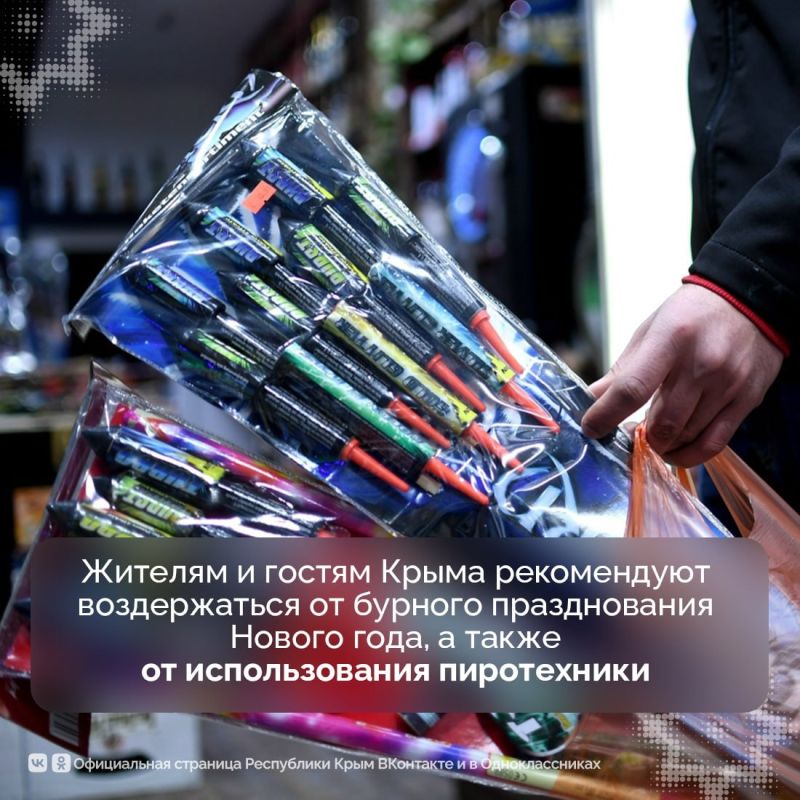 Глава республики Сергей Аксёнов дал интервью на радио «Спутник в Крыму» Глава республики Сергей Аксёнов дал интервью на радио «Спутник в Крыму»
