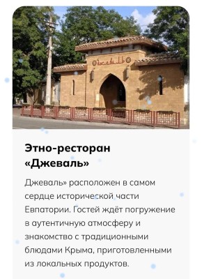 ��������� �������� �� ������������ ������ ��� ����� �� ������� �������? ������ � ��������-������ ����� ����� ���� �������