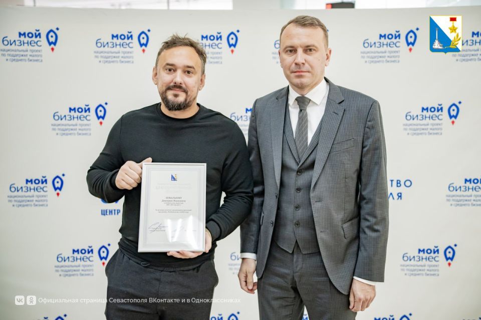 Более 21 тонны рыбы купили севастопольцы за время проекта «Рыбный день» Более 21 тонны рыбы купили севастопольцы за время проекта «Рыбный день»