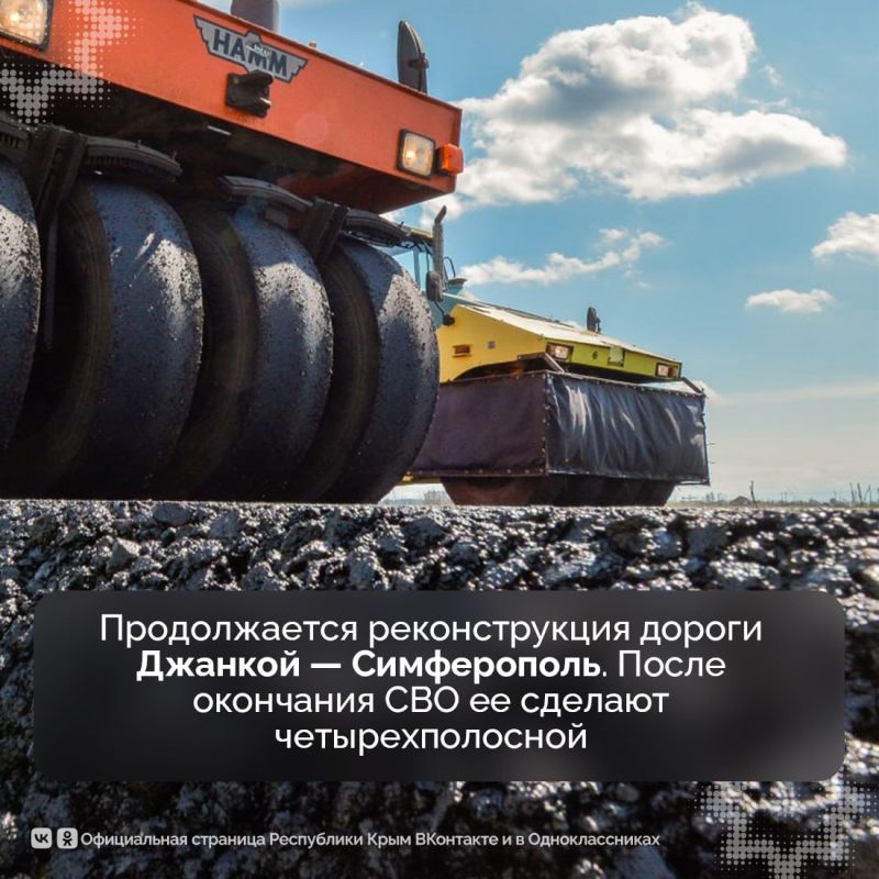 Глава республики Сергей Аксёнов дал интервью на радио «Спутник в Крыму» Глава республики Сергей Аксёнов дал интервью на радио «Спутник в Крыму»