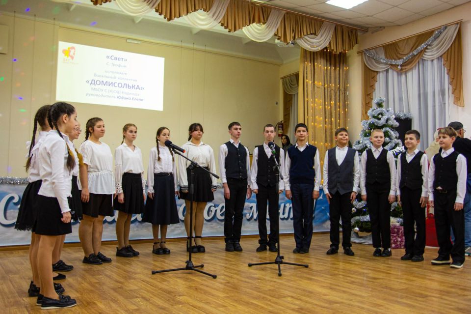 В Симферополе прошёл муниципальный этап творческого фестиваля «Шаг навстречу»! В Симферополе прошёл муниципальный этап творческого фестиваля «Шаг навстречу»!